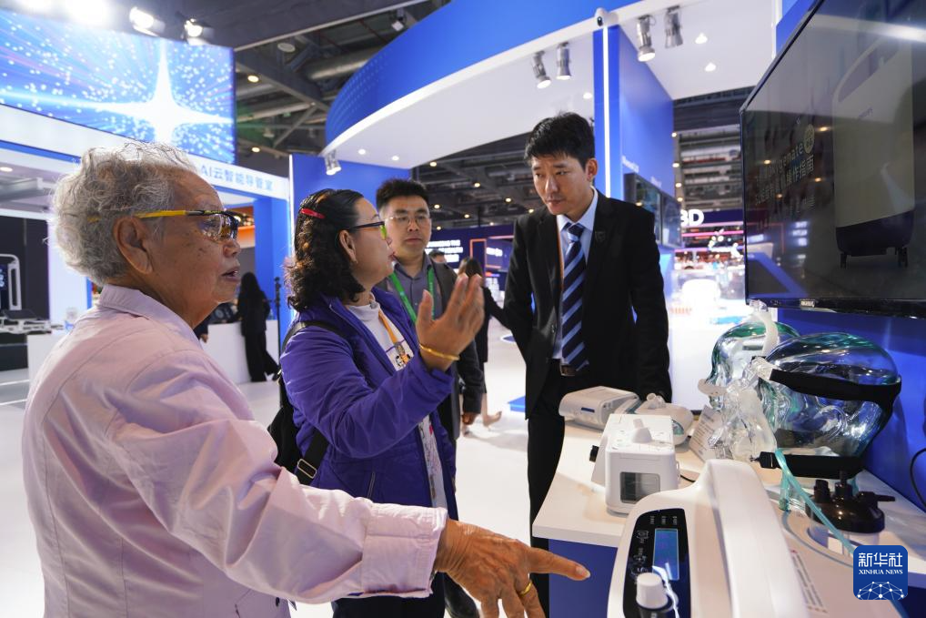 "适老化"服务助力银发旅游品质提升