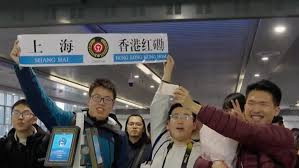 初代沪港直通车Z99次谢幕 最后一趟列车驶离上海