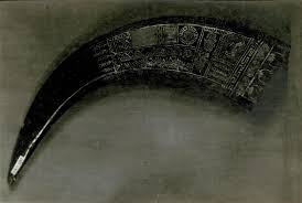 贵州省博老馆29件套文物丢失或被盗