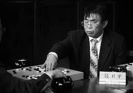中国围棋协会名誉主席聂卫平病逝 享年74岁