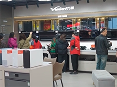 湖南 "国补"叠加商家优惠 市场迎来开门红