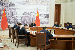 全国人大常委会党组举行会议 学习贯彻习近平总书记在二十届中央纪委五次全会上的重要讲话和全会精神 赵乐际主持并讲话