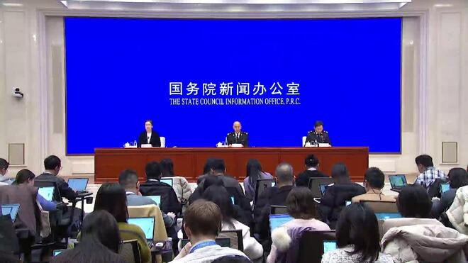 海关总署介绍2025年我国货物贸易进出口运行情况 突破45万亿元 我国进出口连续第9年增长