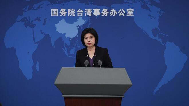 民进党当局通过"两岸人民关系条例"等修正草案 国务院台办:用心险恶 注定失败