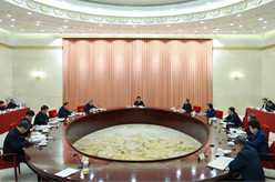 中共全国政协党组召开会议 传达学习贯彻习近平总书记在二十届中央纪委五次全会上的重要讲话和全会精神 王沪宁主持并讲话