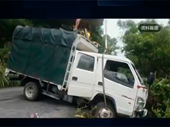 AI生成虚假车祸视频 造谣者被处罚