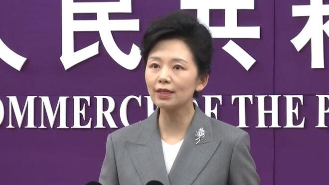 中国商务部 有利于维护全球汽车产业链供应链稳定