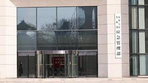 应急管理部 建设空天地一体化灾害监测预警系统