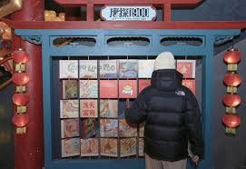 从银幕热度到线下打卡 影视IP赋能旅游