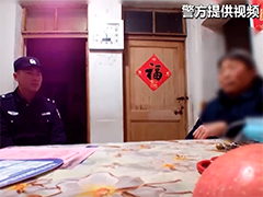 江苏扬州 老人遭遇电信诈骗 警银联动保住四万元