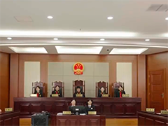 最高人民法院发布2025年司法审判工作主要数据 受理民商事案件 执行案件数量均有提升