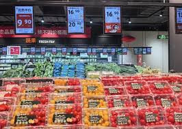 番茄主产区产量下降 申城番茄价格小幅上涨