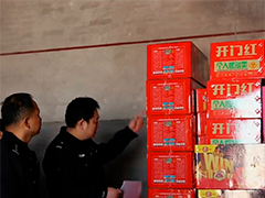 儿童房里存烟花售卖 夫妻两人被查处