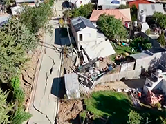 阿根廷南部发生山体滑坡 数百人被疏散