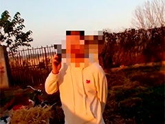 无人机"黑飞"至502米高空 上海警方当场截获