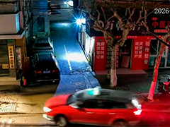 发酒疯后又开"碰碰车" 男子"吃饱老酒"寻衅滋事