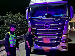 酒后驾车运输危化品 男子被吊销驾照并拘留