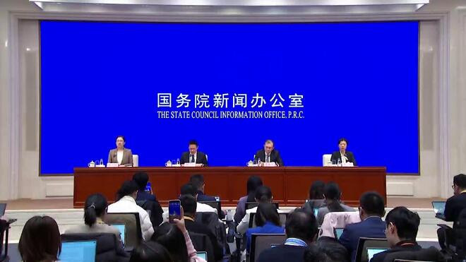 多部门推出财政金融协同促内需一揽子政策