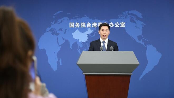 国务院台办 两岸各领域交流持续热络