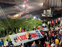 委内瑞拉 拉瓜伊拉州民众集会 要求释放马杜罗夫妇