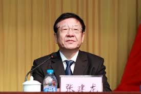 自然资源部原党组成员 国家林业和草原局原党组书记 局长张建龙 张建龙涉嫌严重违纪违法 接受审查调查