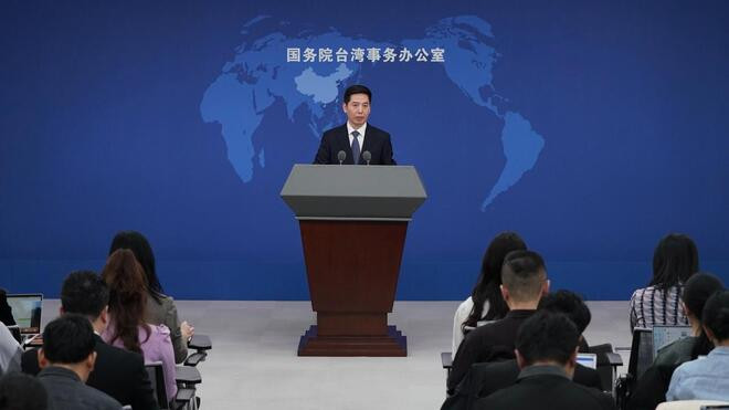 民进党当局打压迫害大陆配偶·国务院台办 强烈谴责 依法追责 严惩不贷