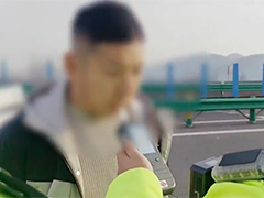 赶集贪杯"免费酒"醉驾被查悔莫及