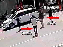 叶某斌柬埔寨失联事件追踪