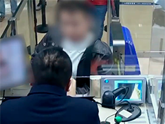 双胞胎冒用证件出境被依法查处 男子冒用兄长护照 神情慌乱露马脚