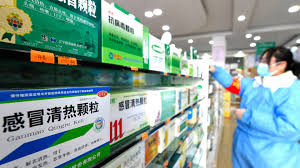 《关于促进药品零售行业高质量发展的意见》发布 出台18项举措 完善药事服务