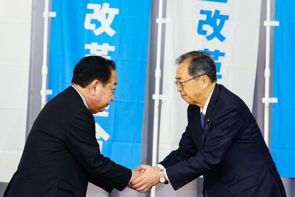 日本新政党"中道改革联合"举行建党大会