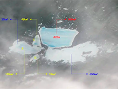 中国气象局 曾经世界最大冰山A23a加速崩解