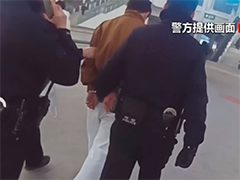 出差民警偶遇列车协查 默契配合成功抓捕