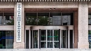 今年首批超长期特别国债支持设备更新资金下达