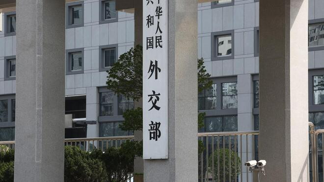 中国外交部 应对气候变化 中国所做努力有目共睹