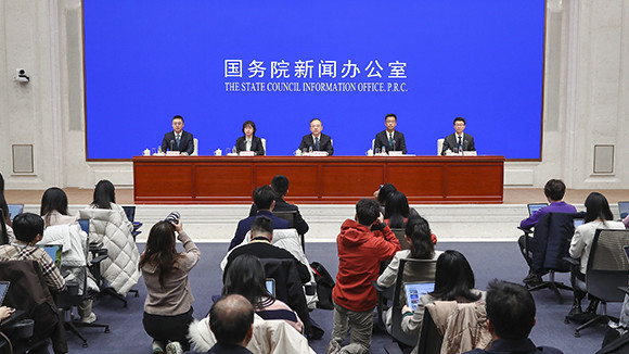 国务院新闻办新闻发布会 国家知识产权局介绍知识产权工作进展