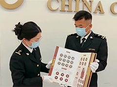 深圳海关查获148枚禁出境古钱币