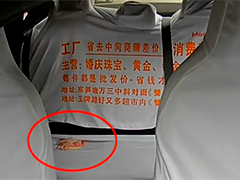 出租车司机拾金不昧 众人接力完璧归赵