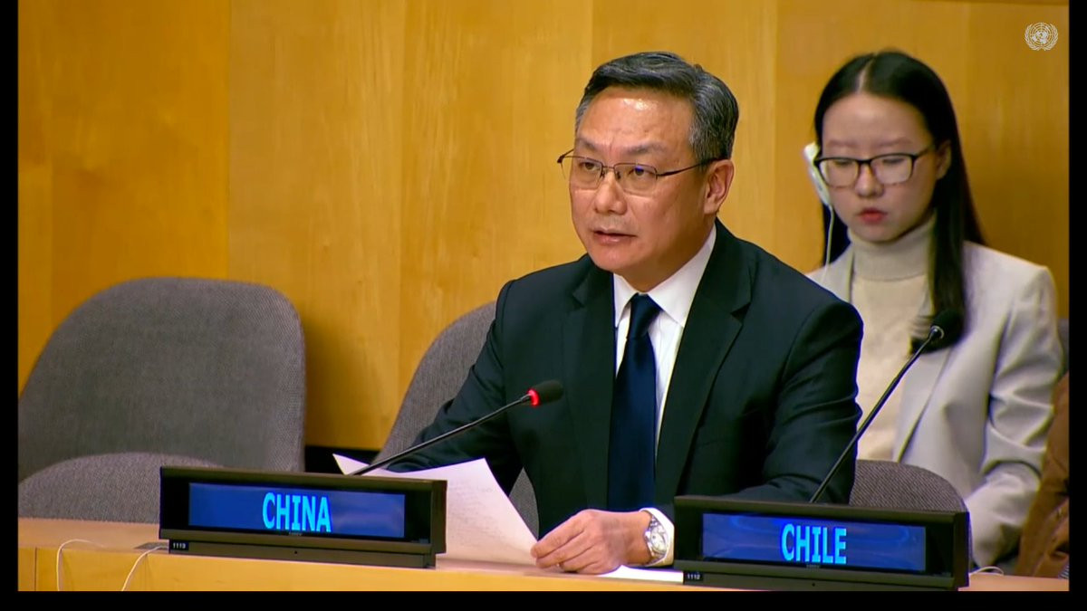 联大举行"联合国80周年改革倡议"通报会·中方表示 改革应向利于联合国长远发展方向迈进