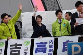 日本众议院选战开始 高市称执政联盟议席不过半就辞职