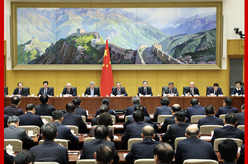 李强在国务院第四次廉政工作会议上讲话 丁薛祥主持 李希等出席