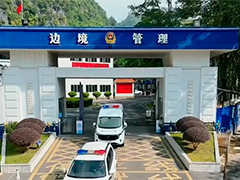 网约车变"偷渡车"连环绕关 边境线上被抓