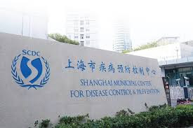 上海疾控:尼帕病毒本地传播风险较低