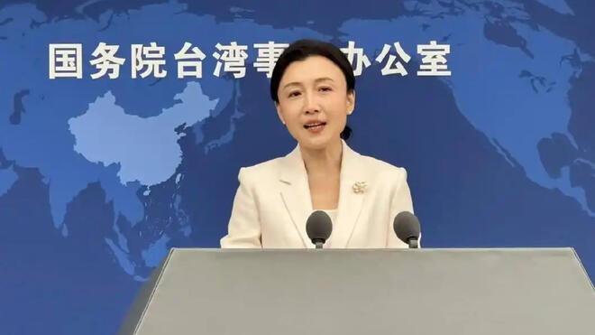 国务院台办 和平统一将给台经济社会发展创造巨大机遇