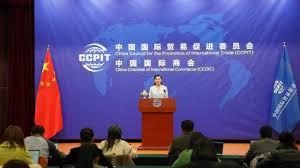 中国贸促会 2025年中国企业对外投资平稳发展