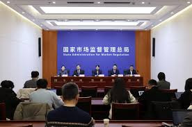 《蔬菜制品生产许可审查细则（征求意见稿）》发布 划定"禁区" 严禁滥用添加剂处理原料