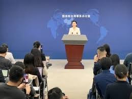 国务院台办 让台湾同胞共享大陆发展成果