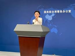国务院台办 始终为推动两岸各领域交流合作持续努力