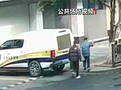 接"所长"来电 老人情急拿钱救孙儿