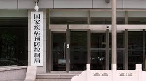 国家疾控局:我国尚未发现尼帕病毒病病例